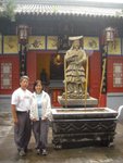 西安華清池