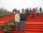 DSC03605
