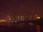 重慶市夜景