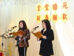 DSC09949