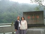 都江堰