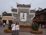 DSC03024