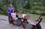 6a龍王洞