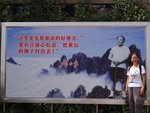 DSC05231