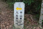 DSC01105