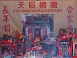 DSC01767