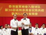 DSC00547