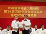 DSC00548