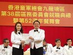 DSC00552
