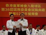 DSC00553