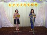 DSC01950