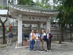 DSC05402
