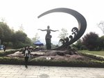 IMG_1934