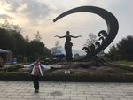 IMG_1938