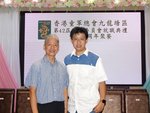 DSC00022