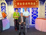 DSC00590