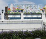 DSC00730