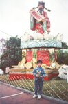 19903829
