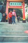 19903901