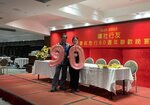 IMG_E1461