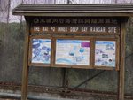 DSC00125