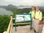 DSC04221