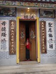 DSC04234