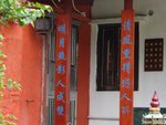 DSC04253