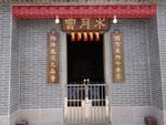 DSC04255
