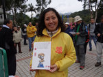 DSC00600