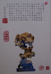 DSC00601