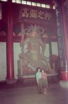 杭州 雲林禪寺