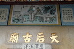 P1000606