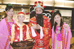 new year