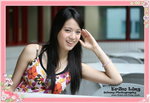 Eriko_IMG_0021