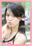 Eriko_IMG_0197