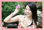 Eriko_IMG_0242