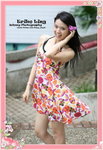 Eriko_IMG_0247