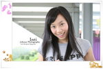 Inti_IMG_0018