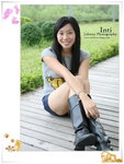 Inti_IMG_0026