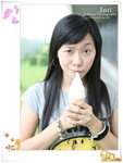 Inti_IMG_0085