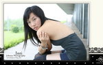 Inti_IMG_0099