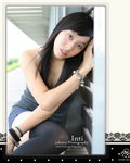Inti_IMG_0104