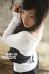 Katherine_IMG_0077