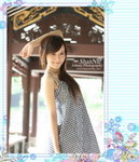 Shannie_IMG_0417
