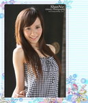 Shannie_IMG_0558
