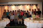 Lingnan 2008.04.19 25_resize
