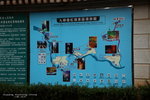 2009 Yunnan_038