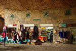2009 Yunnan_073