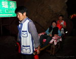2009 Yunnan_108